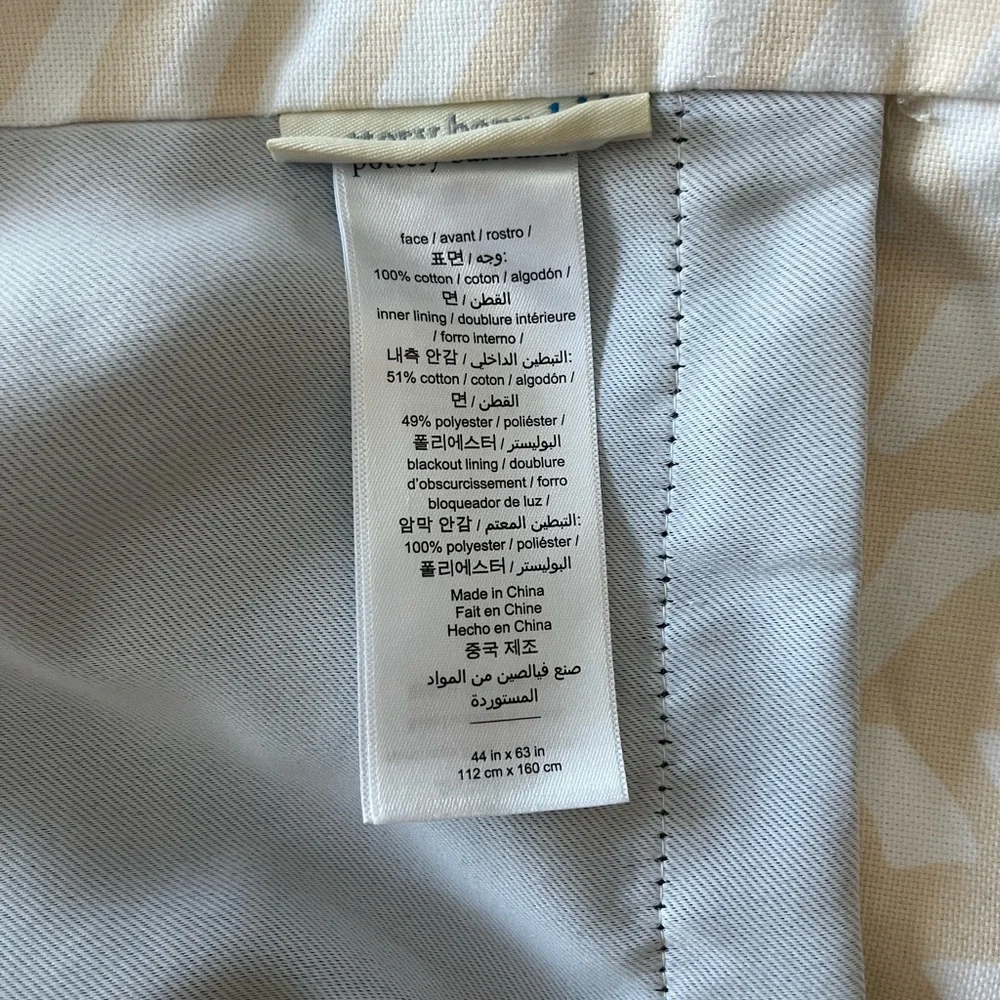 Pottery Barn Broken Arrow Blackout curtain panels